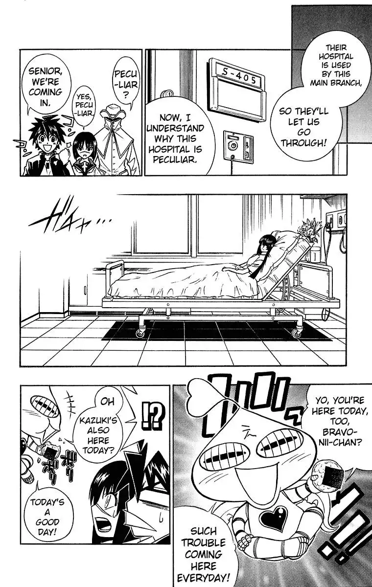 Busou Renkin Chapter 34 13